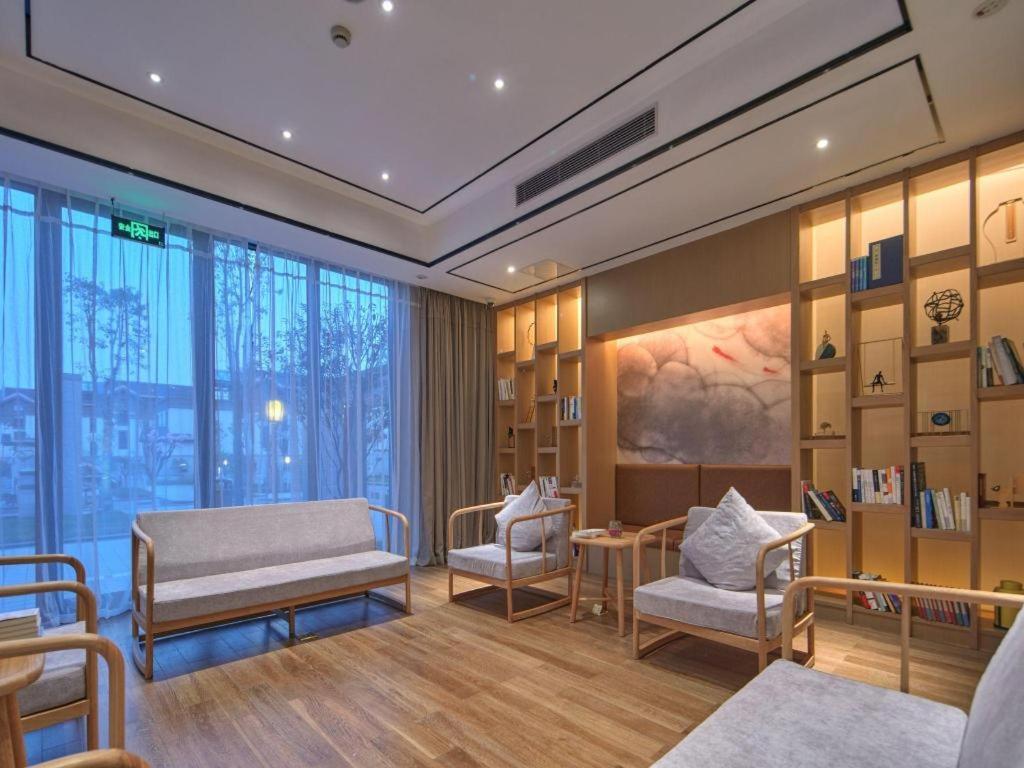 Hangzhou Water Museum Tao Hotel Zewnętrze zdjęcie